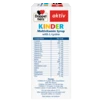 Doppelherz aktiv KINDER Multivitamin Syrup side view right